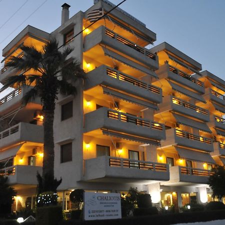 Chaliotis Apartments Lefkandi Chalkidas Luaran gambar