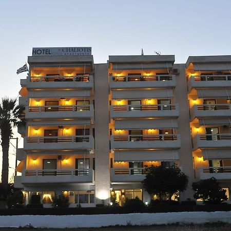 Chaliotis Apartments Lefkandi Chalkidas Luaran gambar